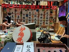 -伊藤ITO(侨福芳草地购物中心店)