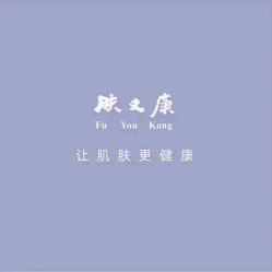 -天其美科学美肤·生发健康管理