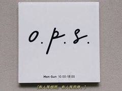 -O.P.S. CAFE