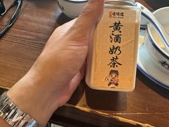 -绍兴老味道·非遗门店(银泰城店)