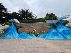 -烟台山景区