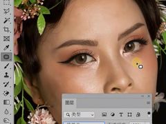 -金夫人化妆摄影职业培训学校