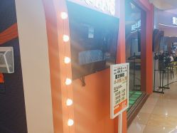 -趣动方格·跳格子(同城街华联店)