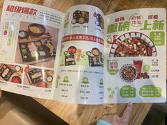 -过桥缘·过桥米线(鲁能城店)