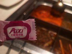 -海底捞火锅(长沙华创国际广场店)