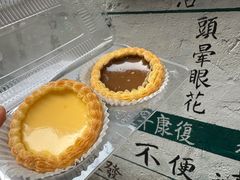 -華叔茶記