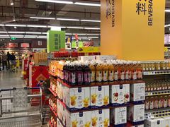 -麦德龙(虹口江湾店)