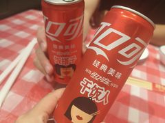 -鸣记脆皮烤鱼(三八广场店)