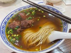 -永丰面馆(汉口路店)
