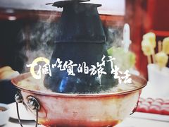 -东来顺饭庄(天坛店)