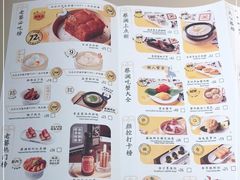 -蔡澜点心(三里屯T+MALL店)