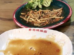 -禄源公·老莞诚饭店