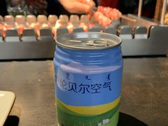 -很久以前羊肉串(中山公园店)