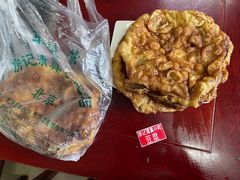 -北京清真房记小吃店