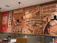 -大闫家烧烤·小海鲜家常菜(郑庄店)