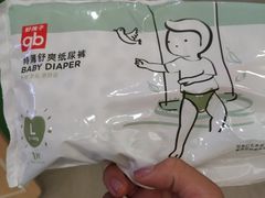 -VT101维多利广场