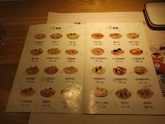 -樟葶谷寿司(椒江店)