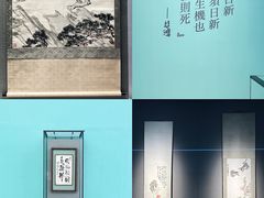 -深圳市当代艺术与城市规划馆