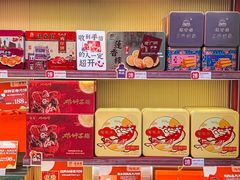 -良枫友信(陈家祠店)
