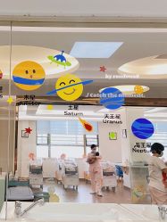 -英泽产后护理中心(南海总店)