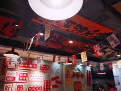 -黔有有贵州酸汤夺夺粉火锅(五味十字店)