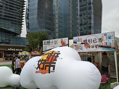 -大族广场Mall&More