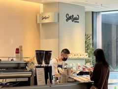 -Seesaw Coffee(深圳深业上城店)