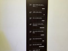 -开元商城(钟楼店)
