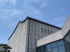 -中国江南水乡文化博物馆