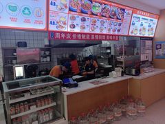 -关中闫记粉蒸肉(和平路店)