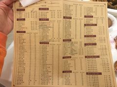 菜单-金春禧·鲁菜海鲜(金茂湾店)