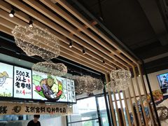 大堂-云味馆·云南菜·云南米线(景田店)