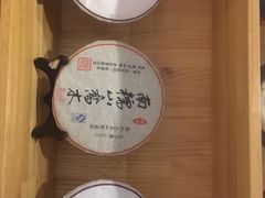 -晓寿司·精致料理(绿地店)