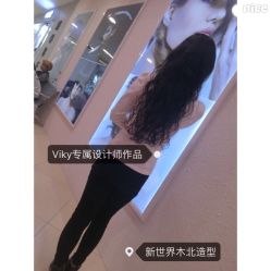 点击看大图 -木北护肤造型