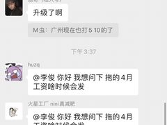 -火星工厂·桌游·团建聚会·轰趴馆(厦滘店)