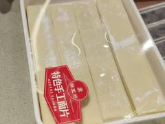 特色手工面片-蝎王府羊蝎子(西直门店)