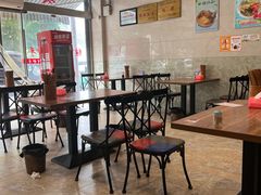 -继红顺河抄手名小吃