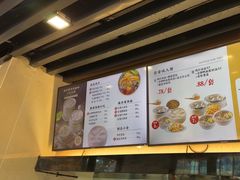 -鸡鸣汤包(红山动物园店)