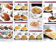 -香香春饼·非遗技艺(万达店)