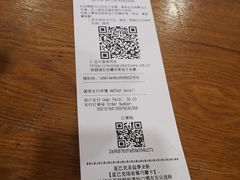 -星巴克(广州正佳广场4层店)