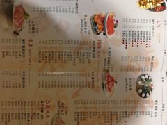 菜单-铜人李火锅(西大街店)