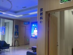 -合肥美奥口腔·种植矫正中心(政务院)