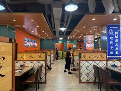 -米家·鹤城炭火米家(直营总店)