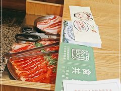 -姜虎东白丁烤肉(苏州中心店)