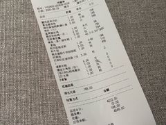 -新荣记(椒江店)
