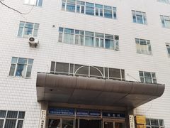 -中国人民解放军总医院