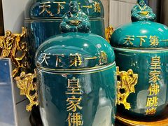 -半岛听涛蒸汽海鲜自助(K11店)