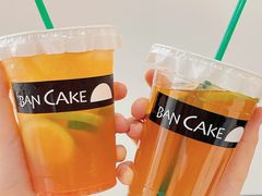 -BanCake·法式千层·拿破仑專門店