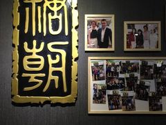 -糖朝(尖沙咀店)