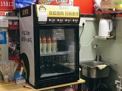 -峰景台亚姨牛杂